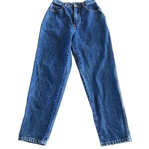 Vintage Geoffrey Hunter Mom Style Jeans